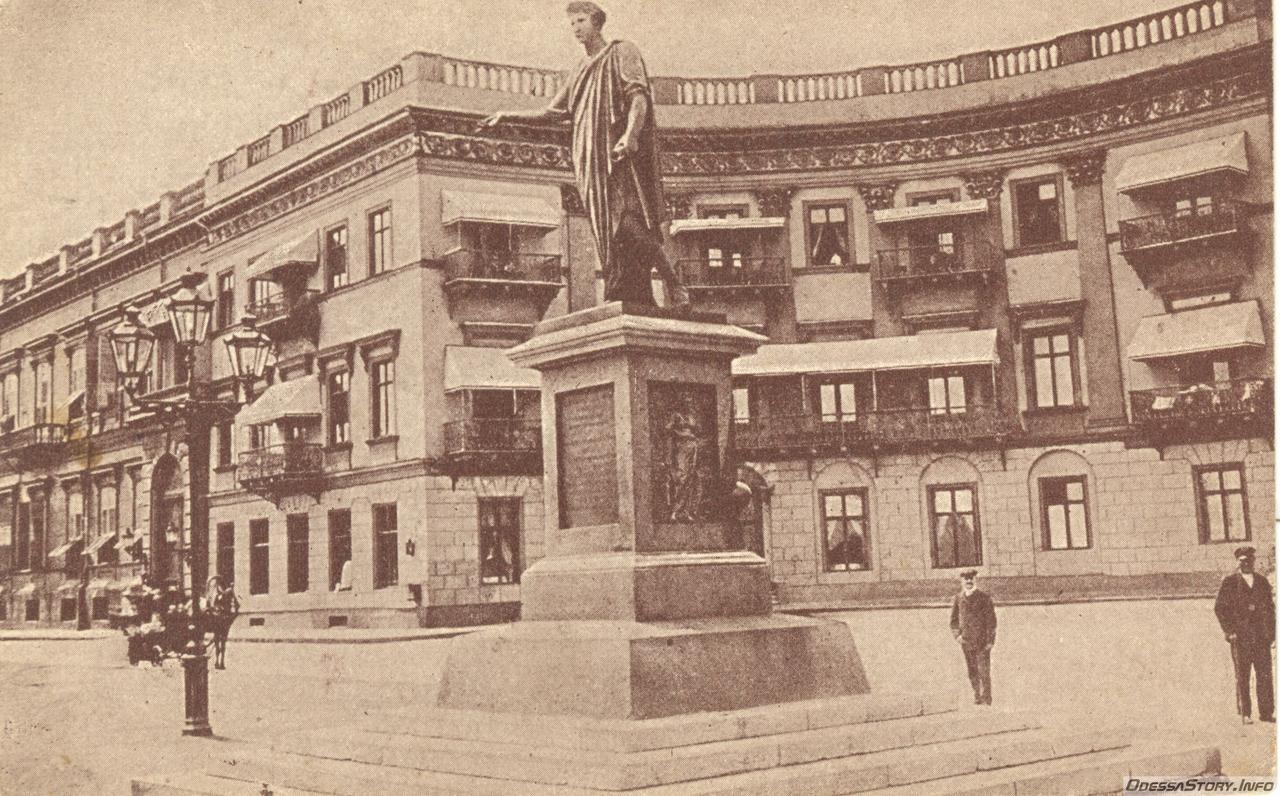 Apart Hotel Rishelye Odessa Luaran gambar